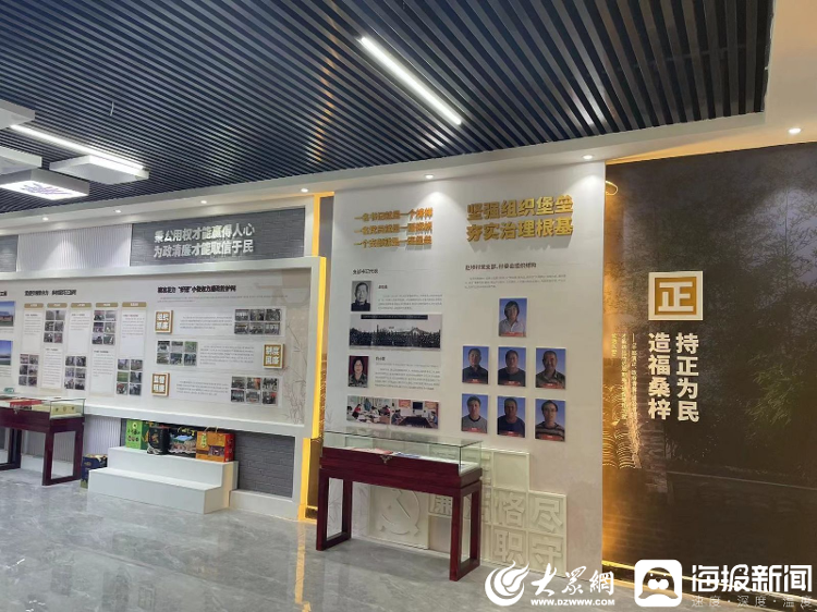 梁山县马营镇多措并举发展壮大村集体经济