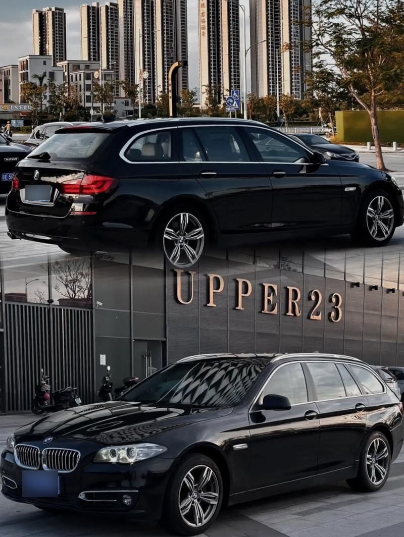 30万的宝马5系瓦罐,既能当好