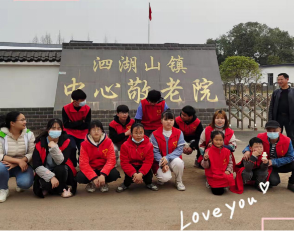 泗湖山镇:党员带好头 青年学雷锋