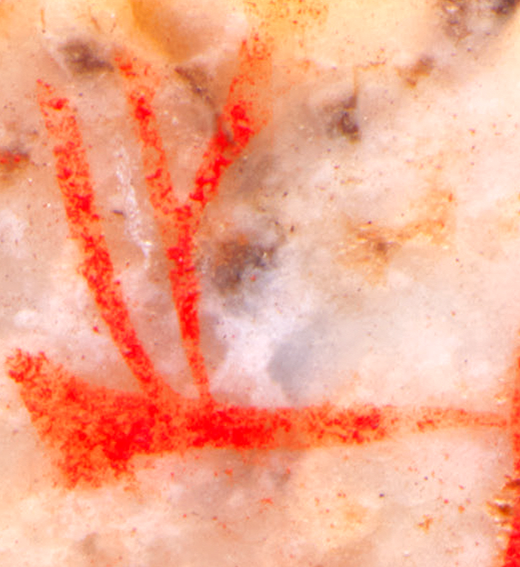 高清细节图带你看中国早期书画艺术