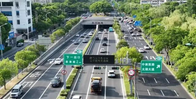 金城隧道为何不提速最新回应