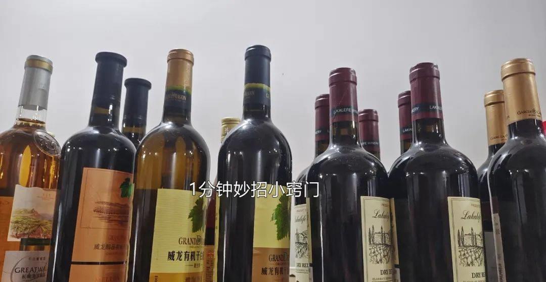 红酒能不能存放(红酒能不能存放多年)