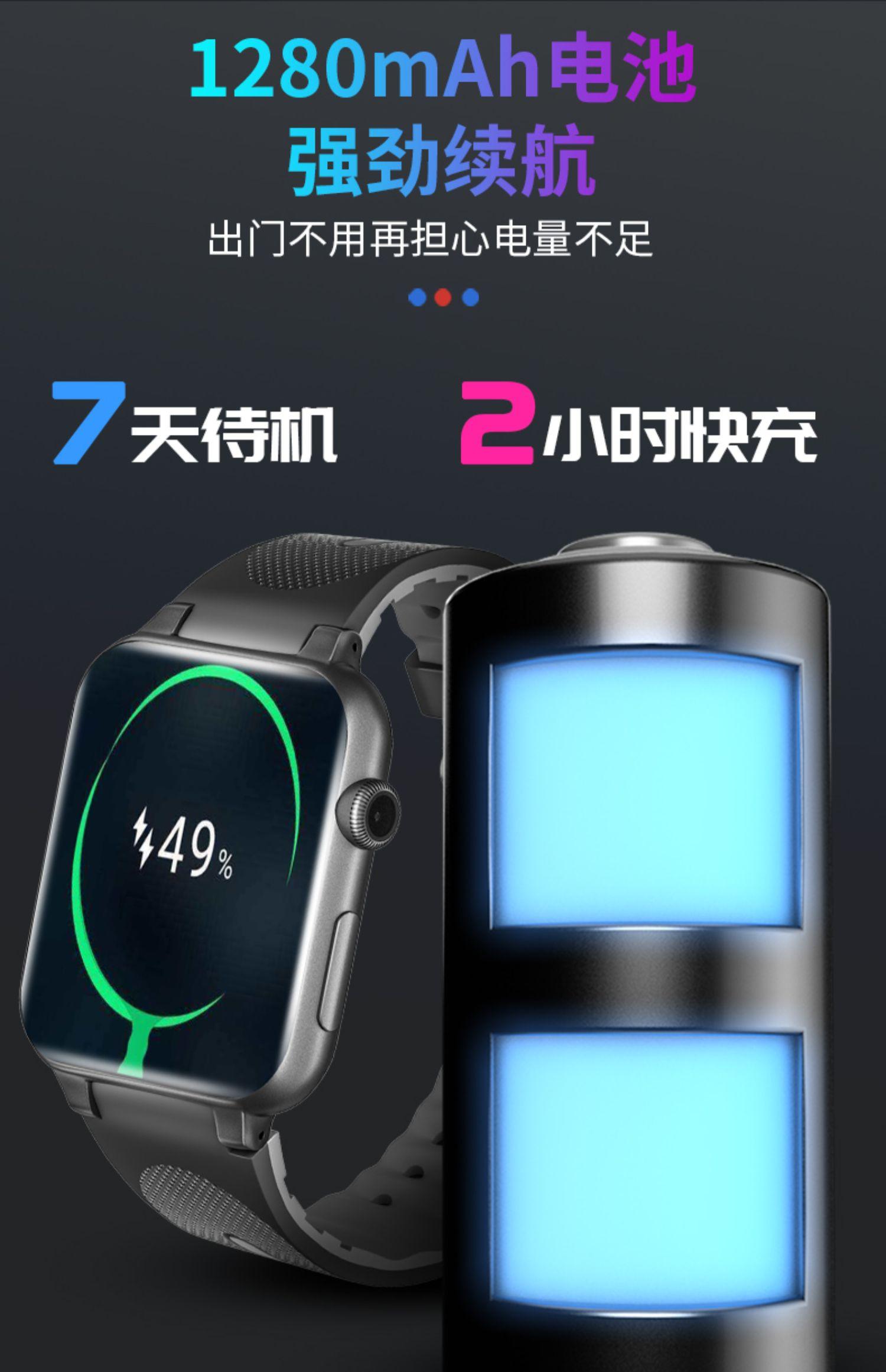 pebble发布全新智能手表pebble cosmos va