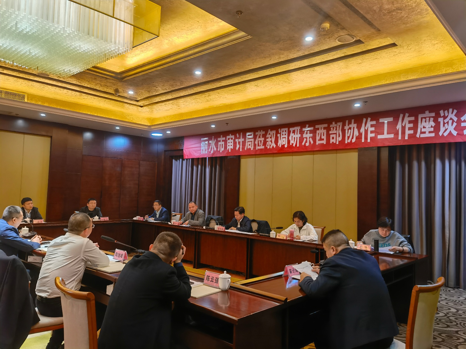 邹向阳赴泸州调研东西部协作工作