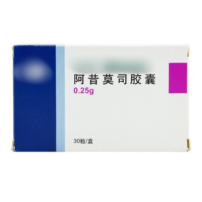 认识药品-296-阿昔莫司胶囊