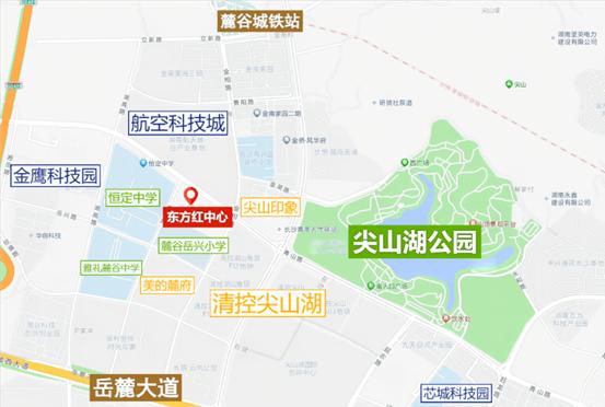 东方红街道社区卫生服务中心搬新家啦!位置就在