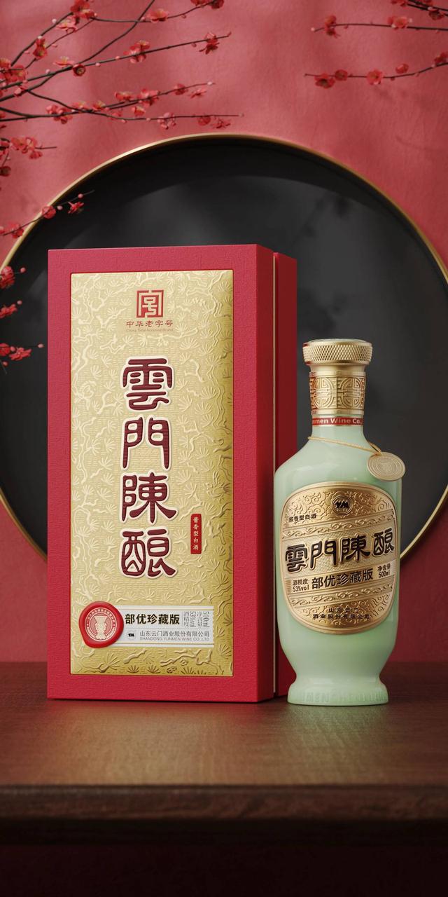 香飘鸢都再启航!云门酱酒缘何成行业"大奖收割机"