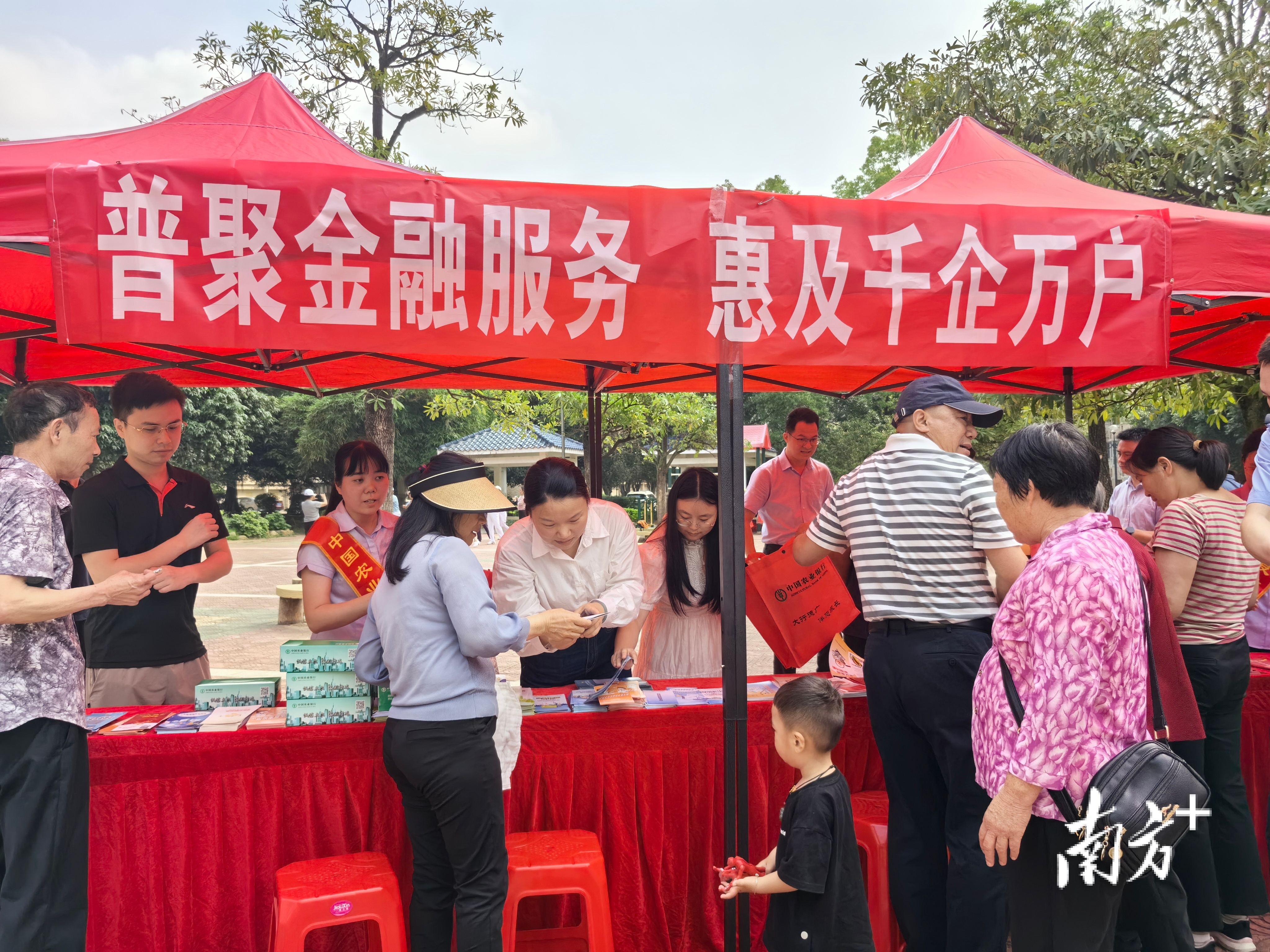 蕉岭线下短借 baijiahao.baidu.com