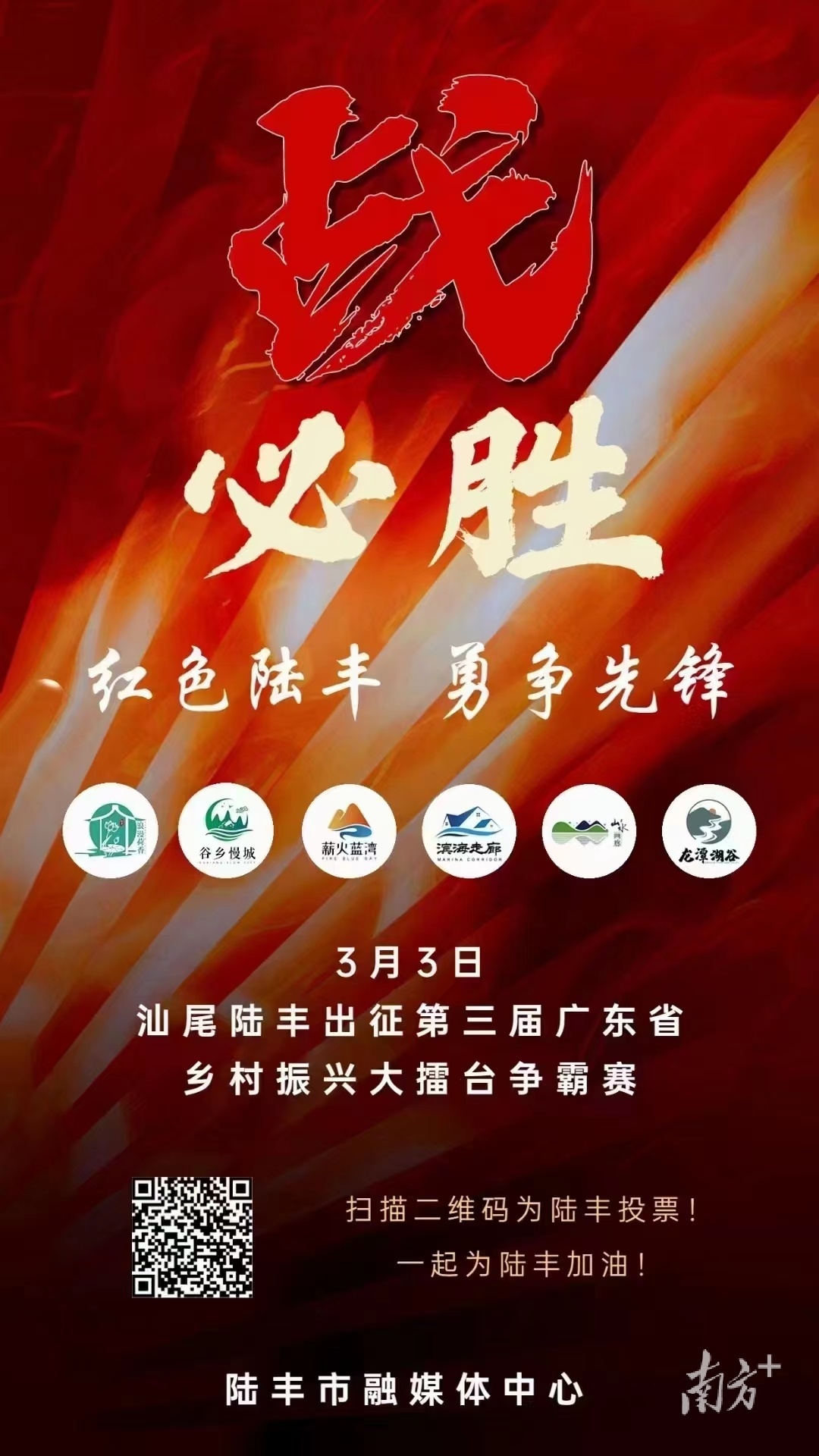 陆丰英文网站推广 baijiahao.baidu.com