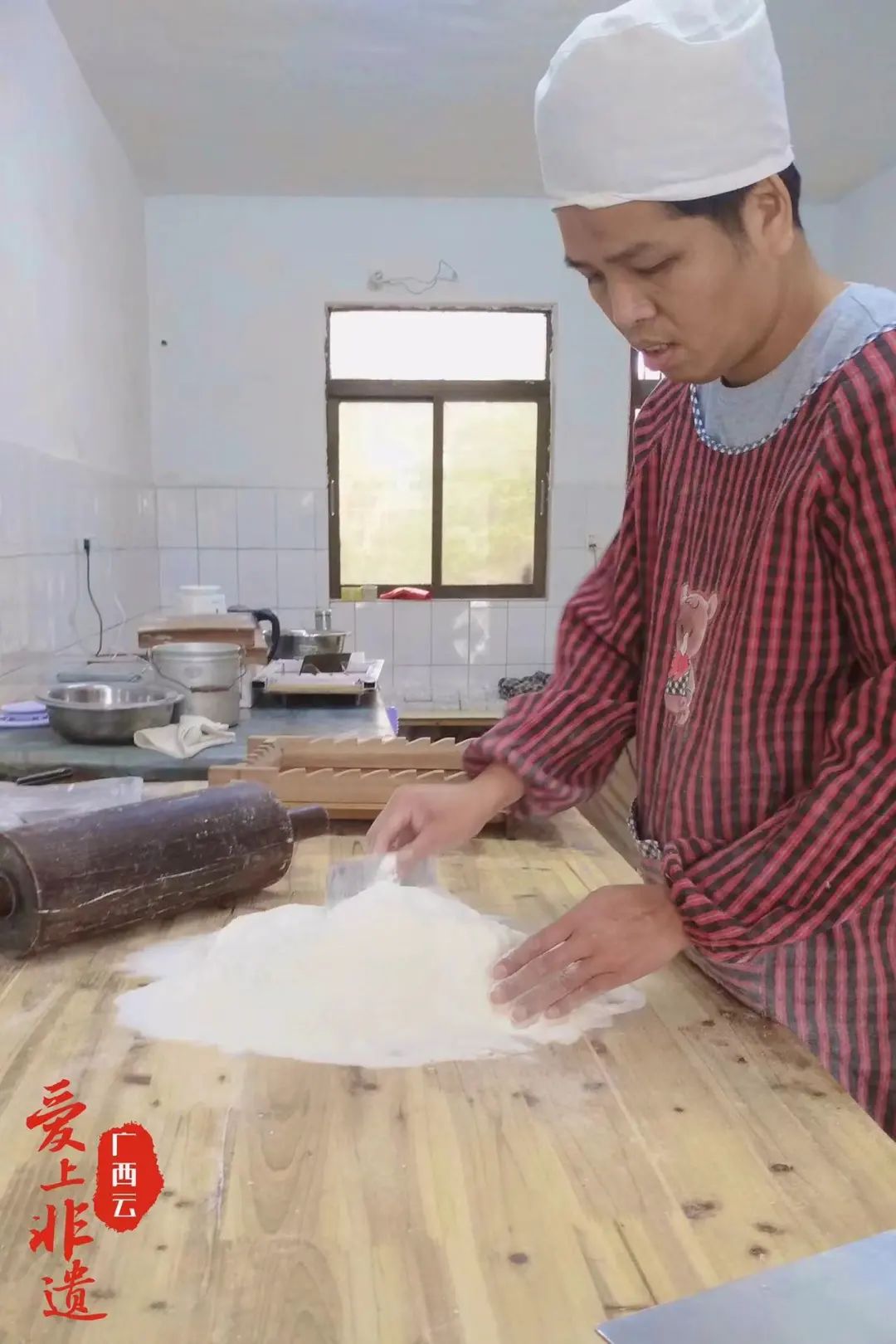 爱上非遗糕如雪砌黑豉藏香且有绿荠换黄裳
