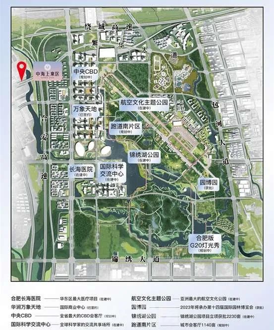 中海纯新盘1500人要买!公园万象单日认筹超300组!阳光城蓄客2200组!