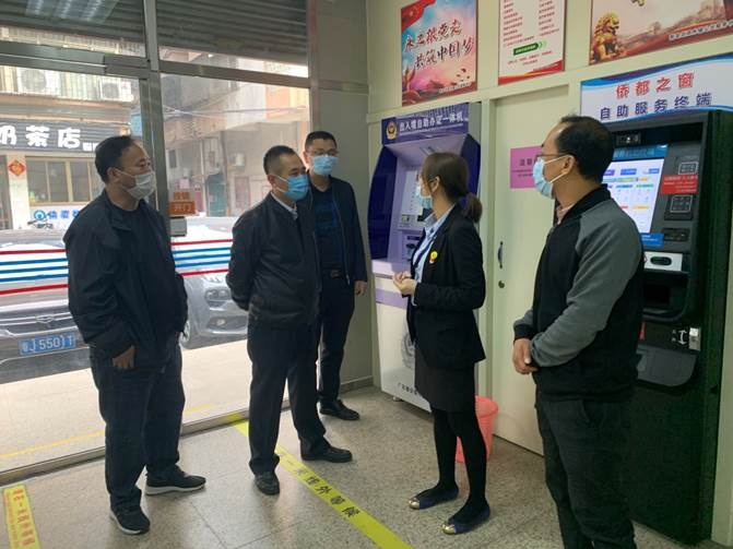 郑少强局长前往双水开展创文督导慰问