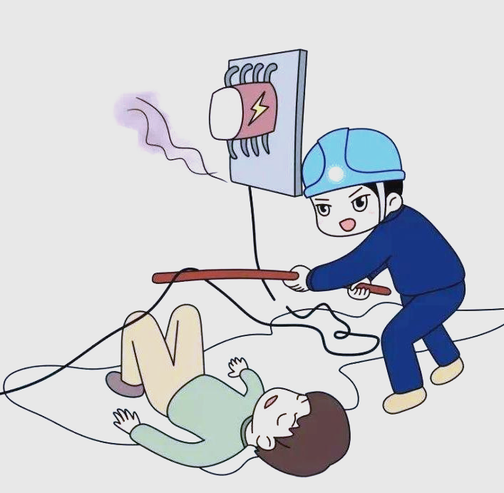 触电危险与急救知识全解析