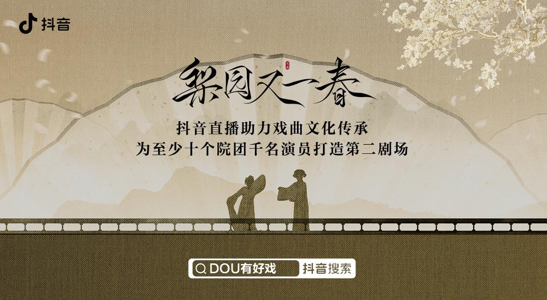 疫情记忆抖音系列=疫情抖音十大疫情超燃bgm