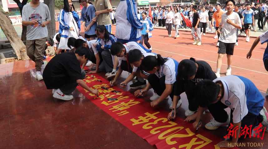 江华创新实验学校:暑假将至 安全教育先行