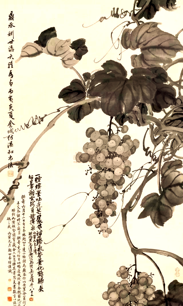 历代名家笔下的葡萄,酸甜又诱人!
