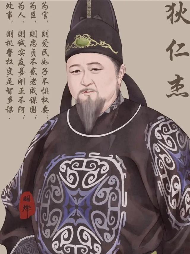 探究历史背景,解读狄仁杰的智勇双全