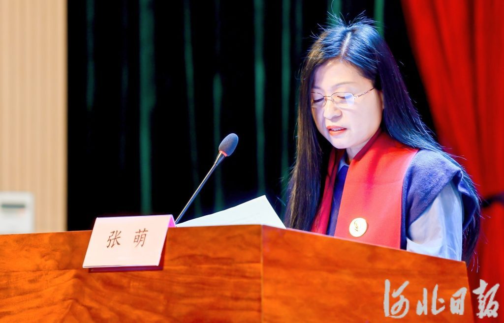 河北诗人青小衣荣获第五届叶圣陶教师文学奖