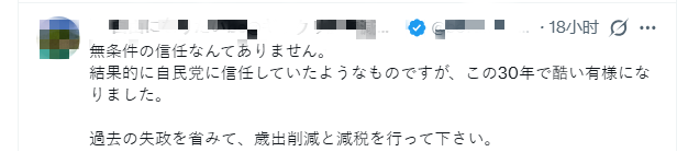 数据说｜争议追踪｜周末体育直播表排满：谁能先拿到主动权？