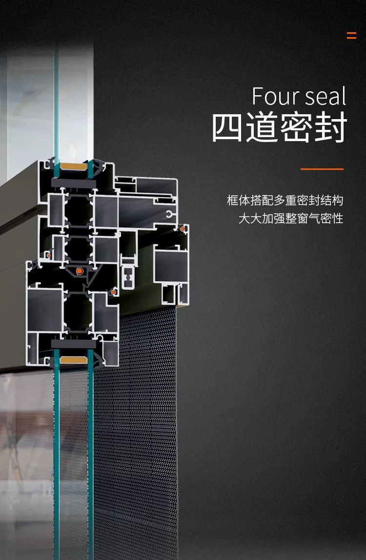 梵哲门窗—守护你整个冬季!