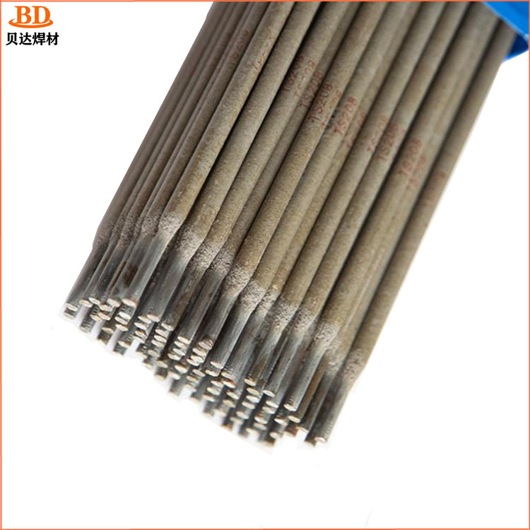 防水焊条 水下切割焊条