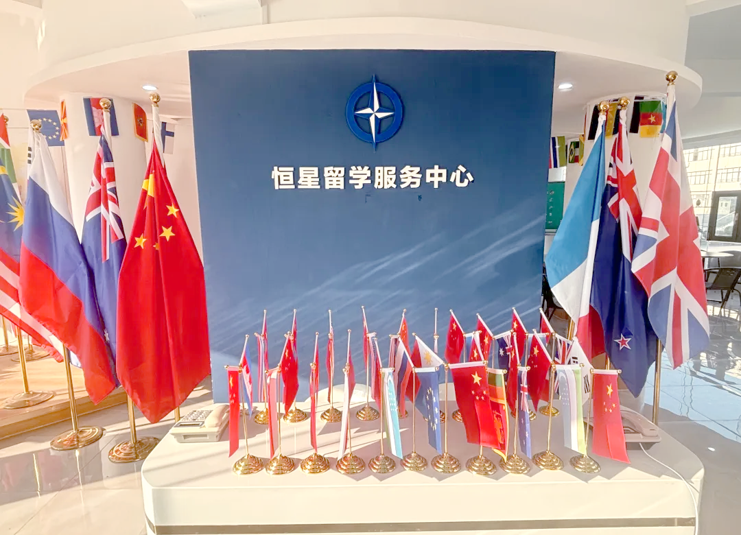 奥克兰大学留学