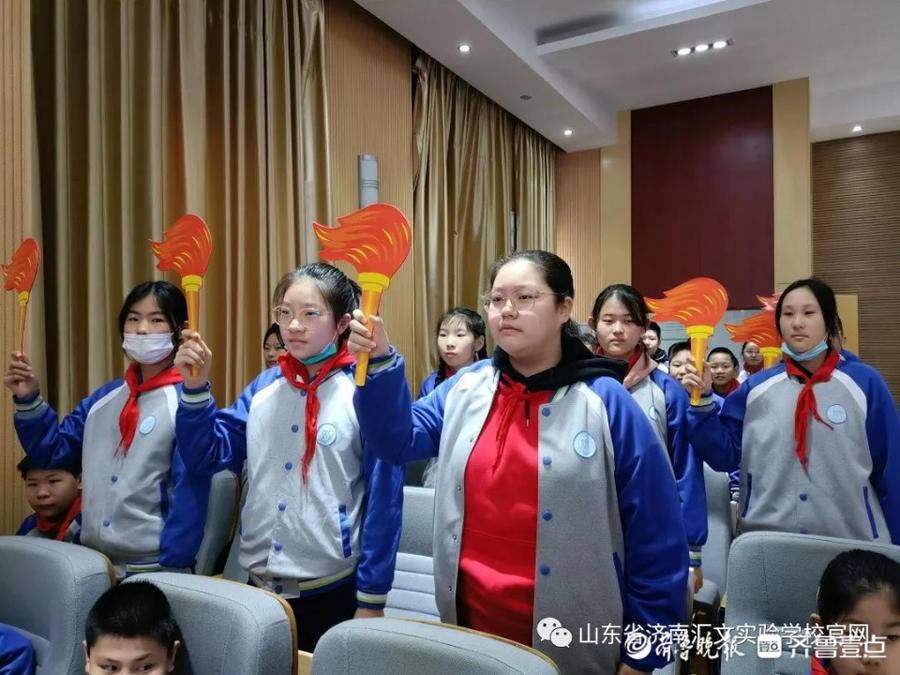 新学期,新起点!山东省济南汇文实验学校举行开学典礼