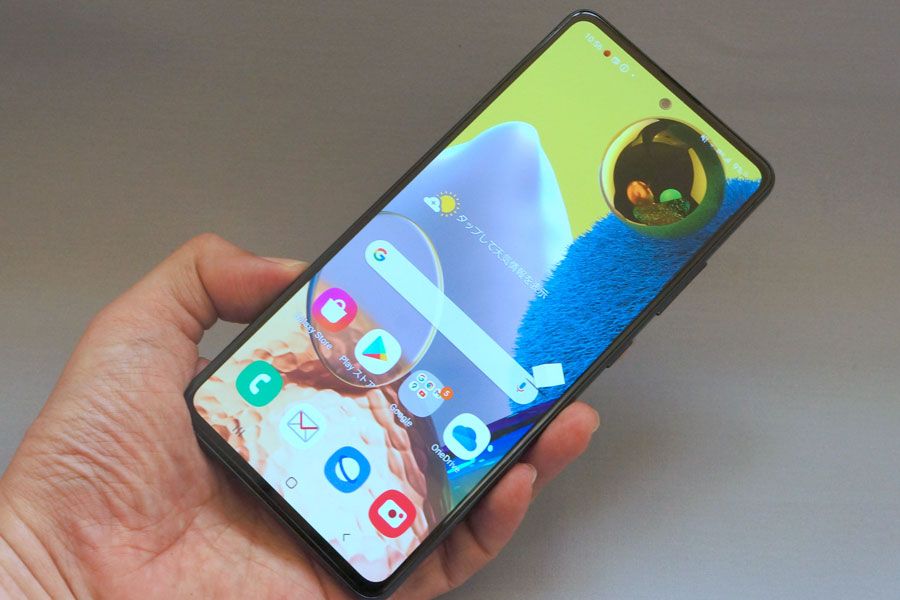 4 年寿命已到,三星 galaxy a51 5g 等手机结束支持:止步安卓 13