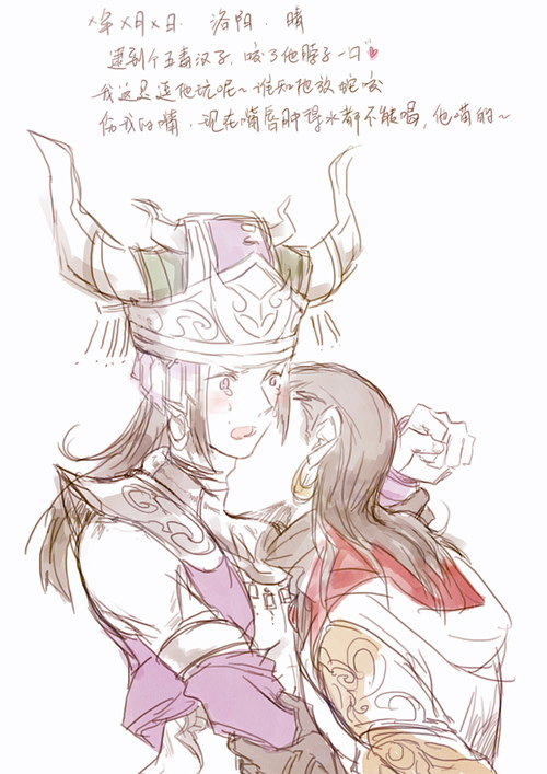 剑网3cp千千万,哪对是你的菜?分享甜甜的明唐同人图~速来收藏!