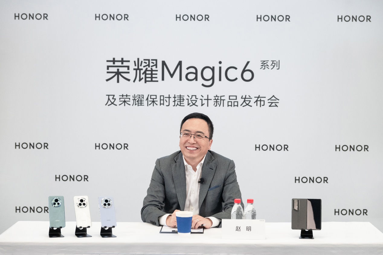 专访荣耀ceo赵明:走和别人不同的路 厚积薄发 保持领先