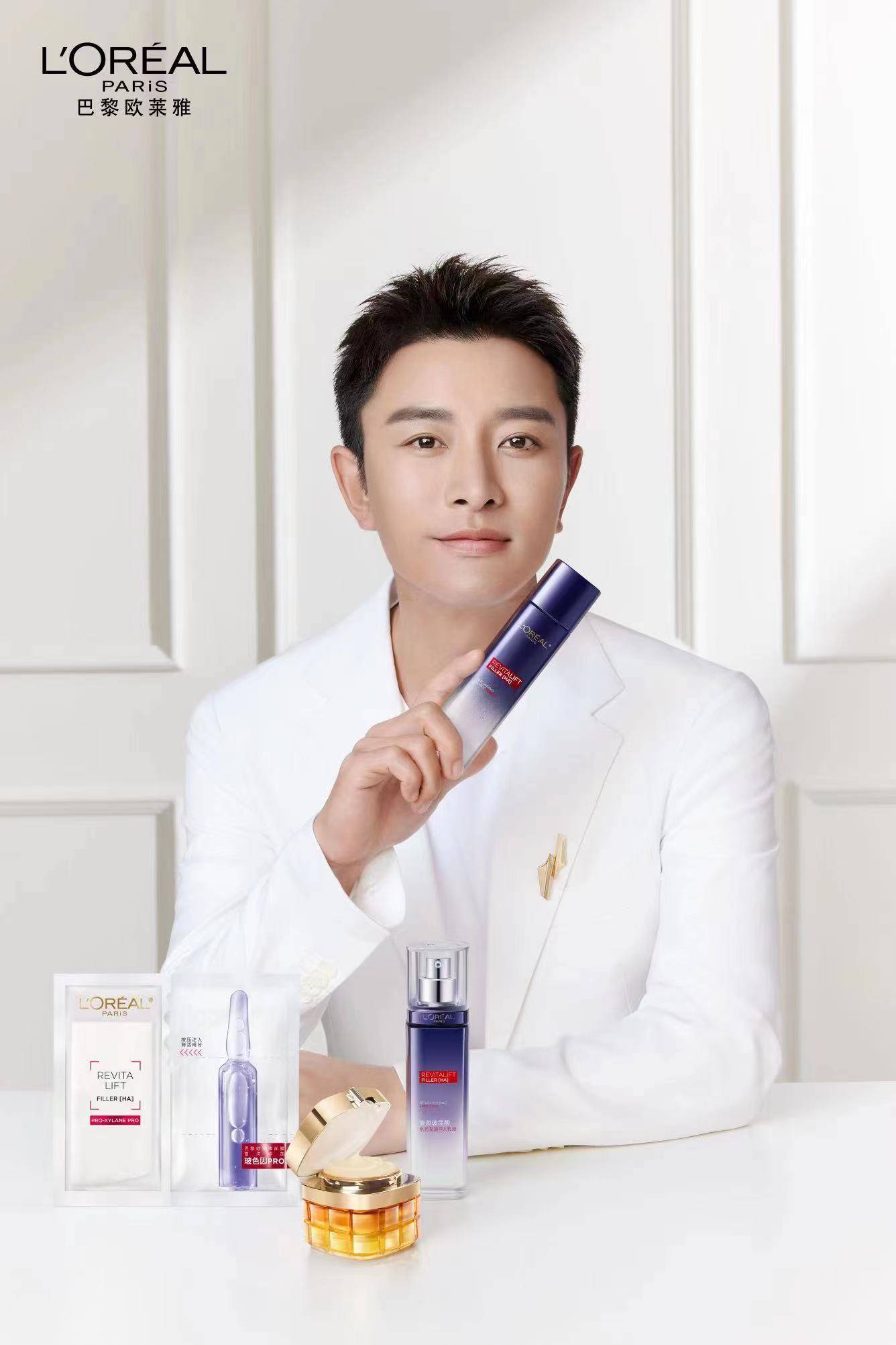 巴黎欧莱雅与贾乃亮直播间强强联合引爆抖音平台,总销售额超5600万元