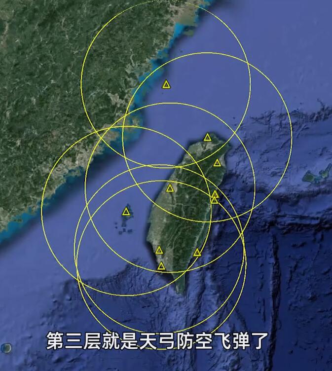 台湾有多少这么厉害的导弹?怎么布防?