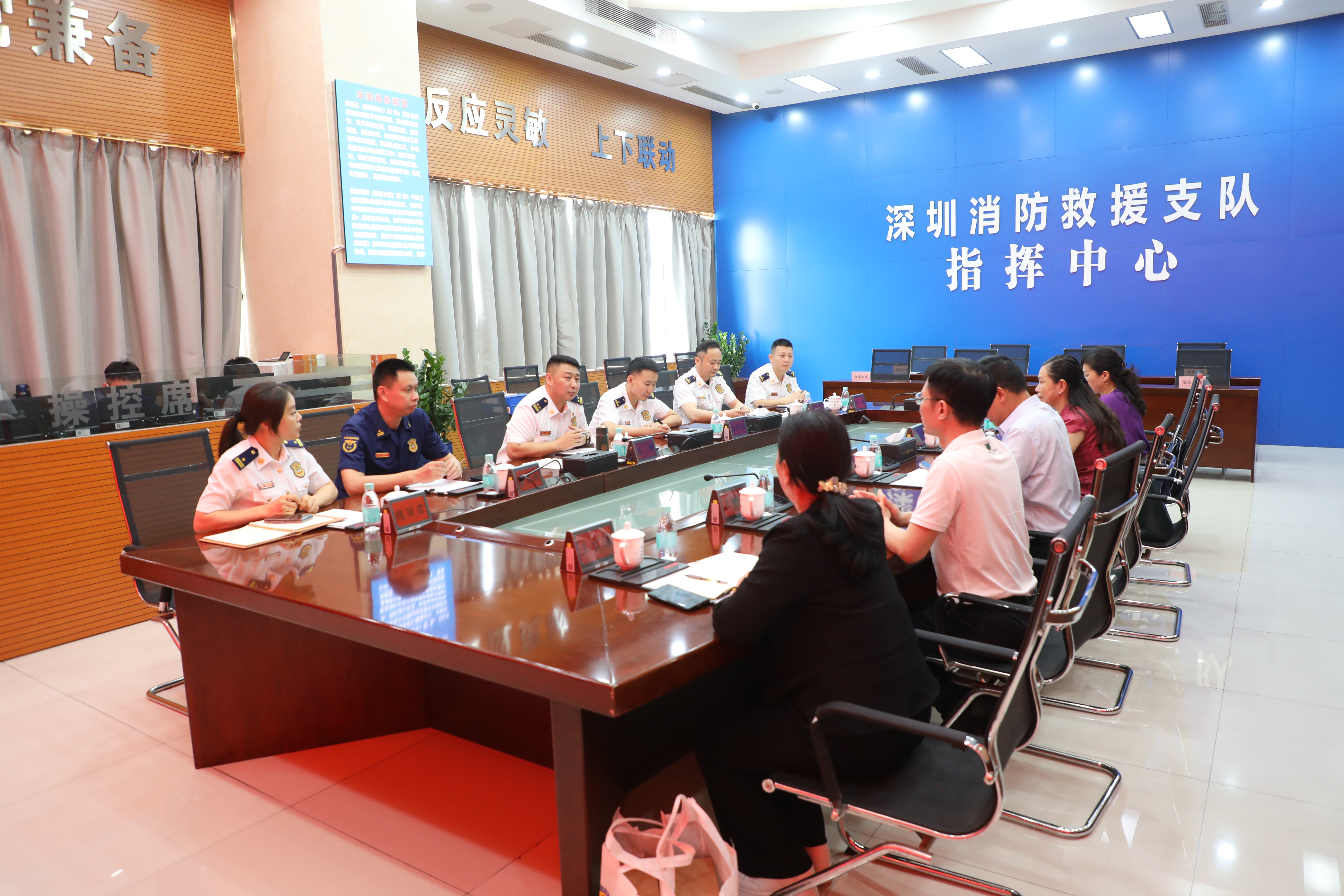 深圳市消防救援支队与深圳市急救中心开展应急救援工作研讨