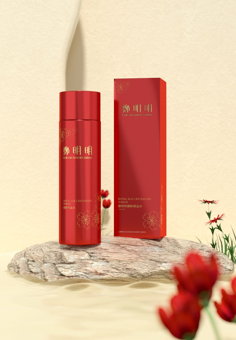 国货郑明明又出新品了?御龄奢宠系列抗衰效果怎么样