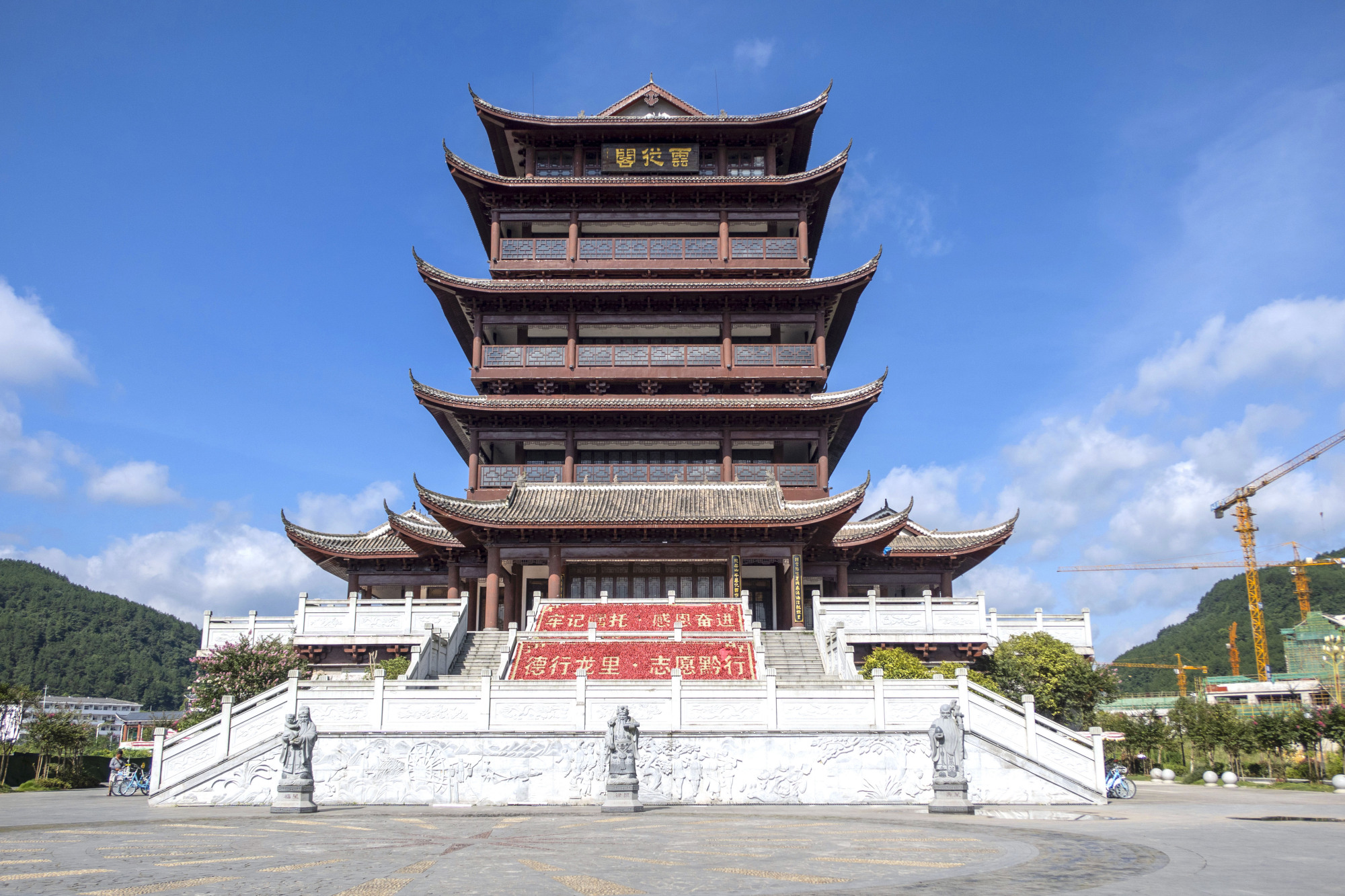 龙里龙门镇武侠文化旅游小镇:云从阁