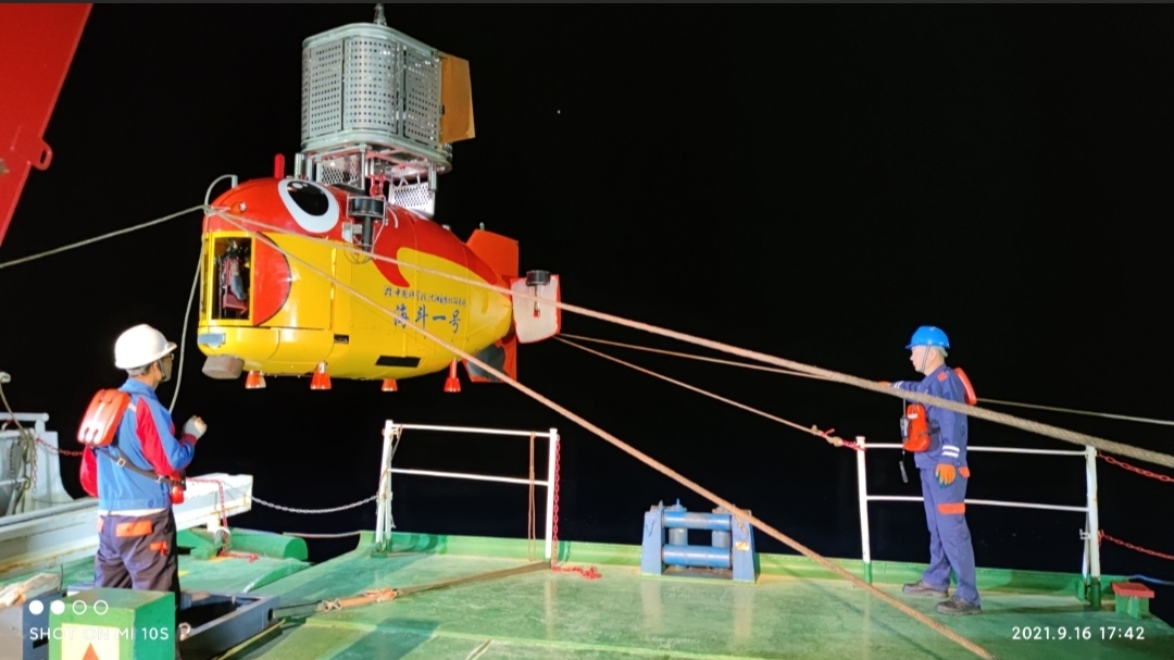入海10908米 "海斗一号"潜出世界纪录