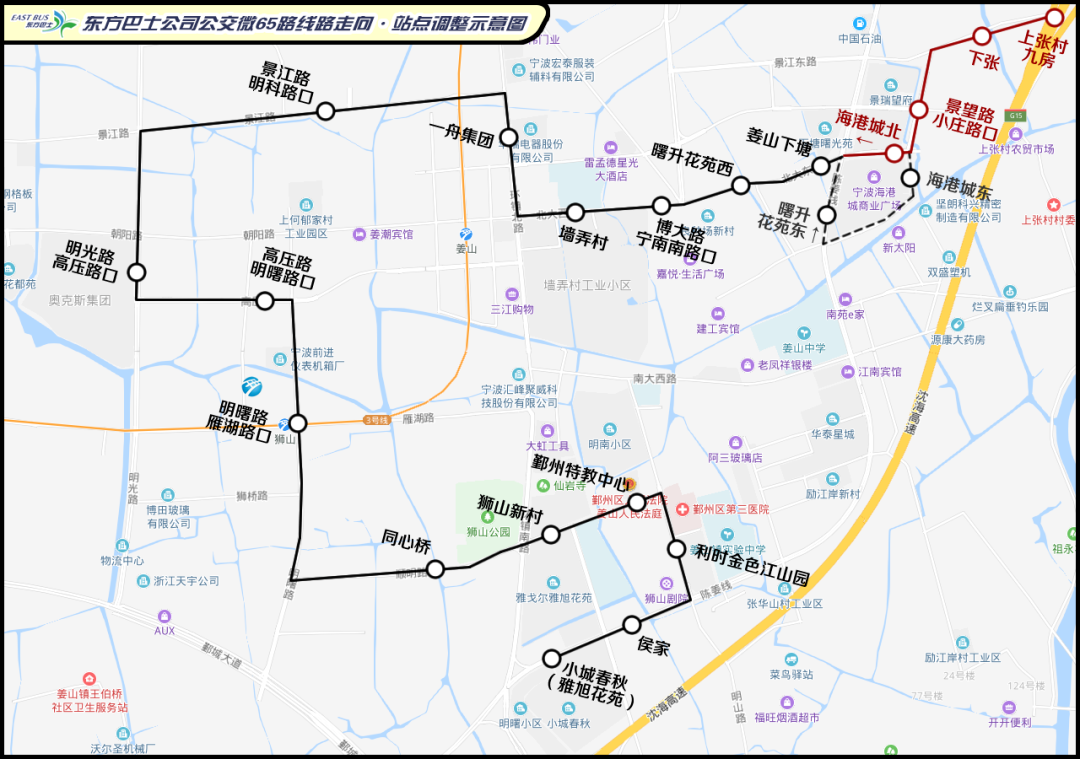 宁波517公交线路图图片