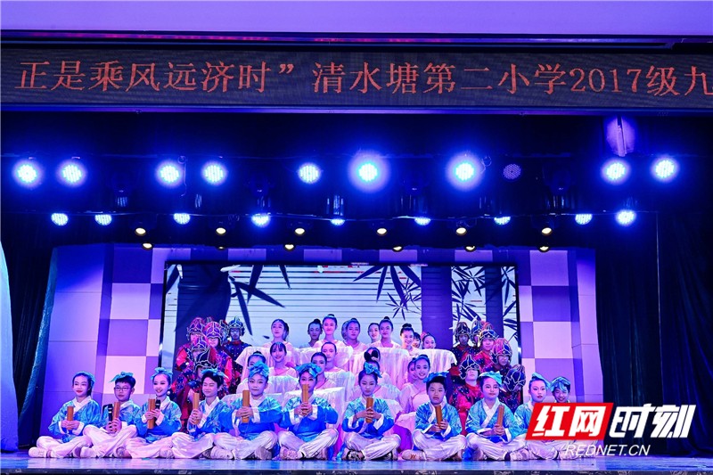 精彩毕业季丨小学六年,清水塘二小学子报之以歌