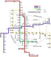 常州地铁线路图四号线图片