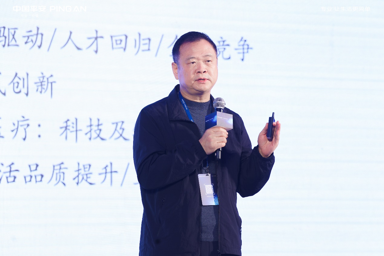 分享投资创始合伙人 黄反之