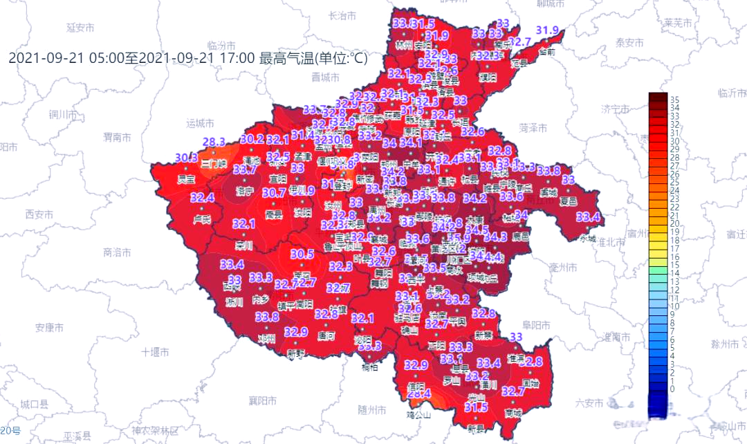 天气预报漯河在线 天气预报漯河在线