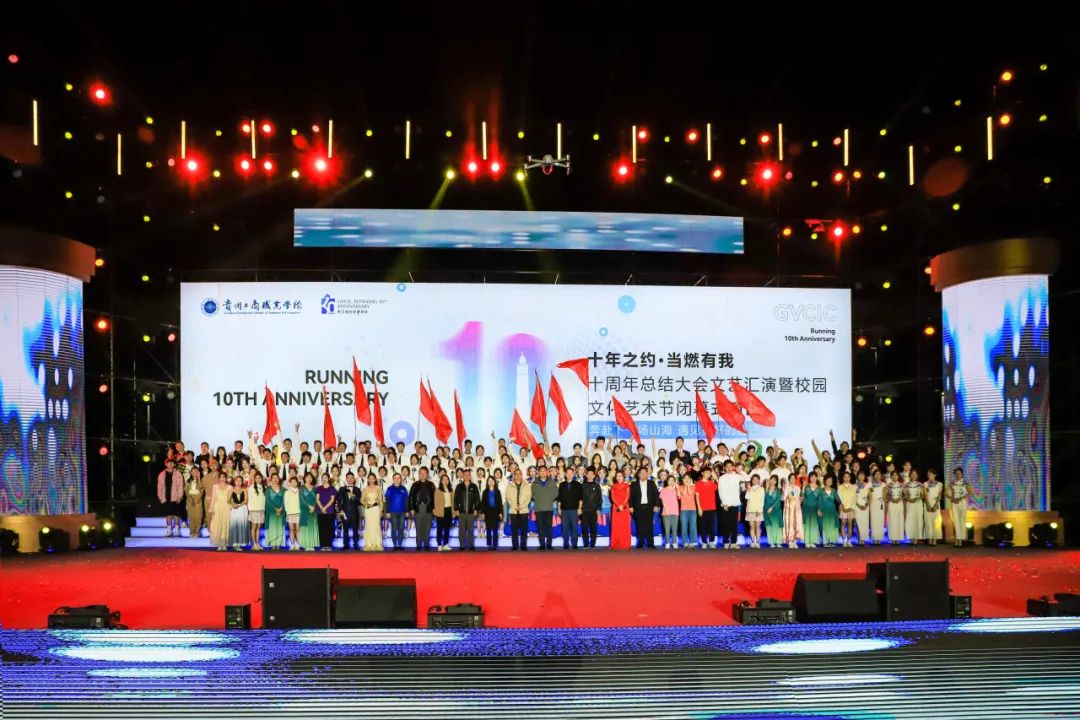 socialize"点击填充六边形▼社交是建立人际关系的过程可以提高沟通