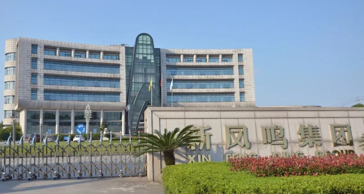 新凤鸣是做什么的