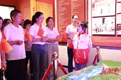 天元区白鹤学校党员教师赴炎陵开展"追寻伟人足迹 传承革命精神"活动