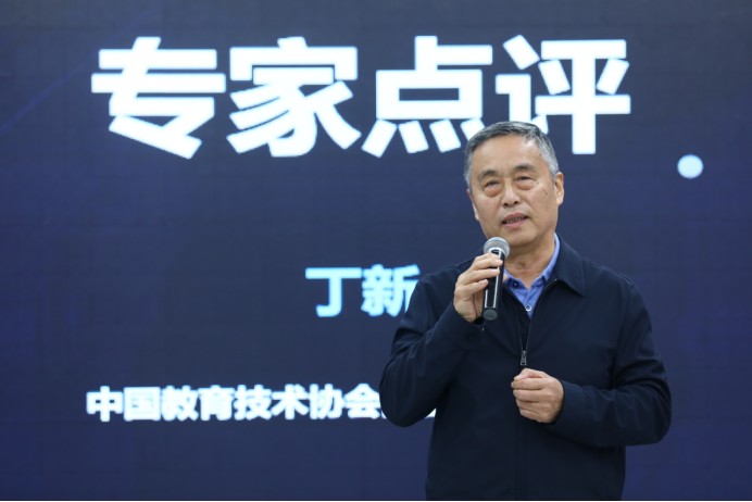 一起教育科技(yq.