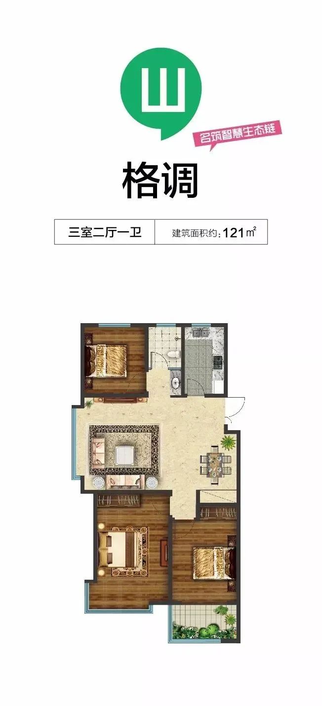 亲情最近!咫一碗汤的距离