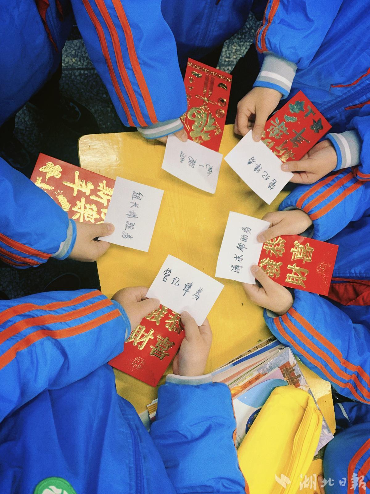 襄阳市大庆路小学:花样迎接新学期