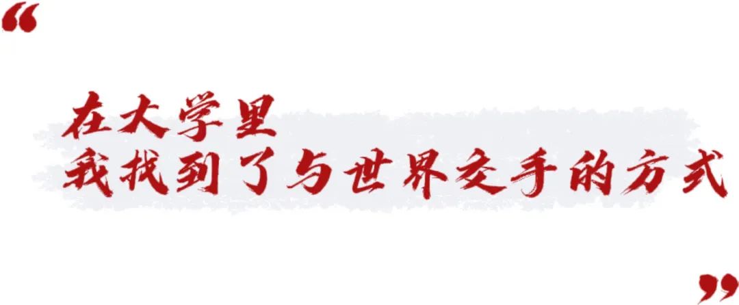 徐梦婕|冷静自持 纵意燃烧「2021传媒星访谈27」