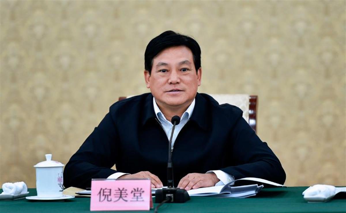 江西省农业农村厅一级巡视员倪美堂被查,曾多次接受采访讲述发展经验