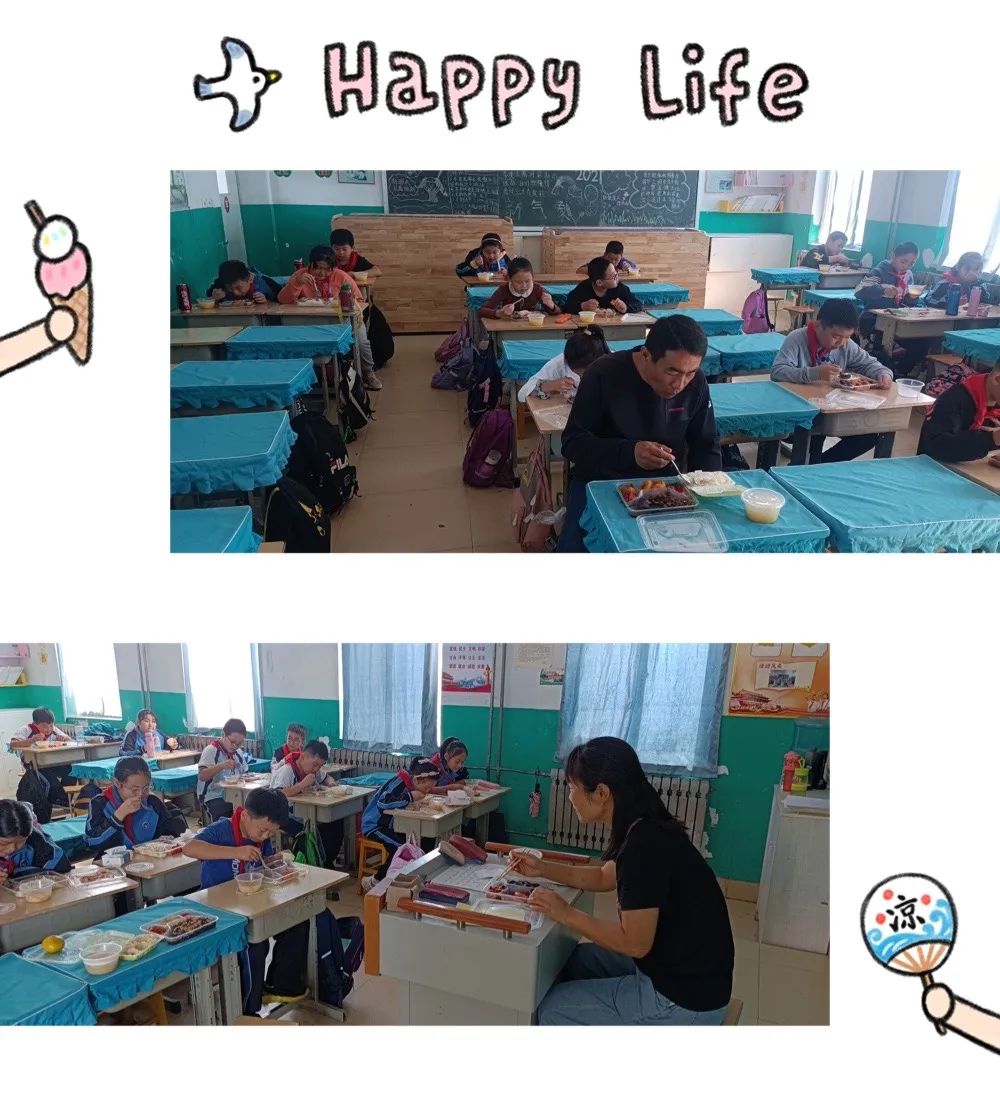 潍城区豪德小学|升级课后服务 活力校园再添精彩